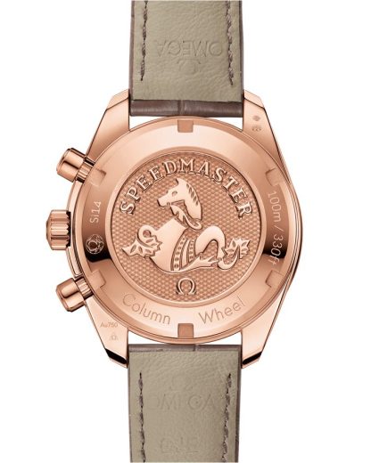 Omega Speedmaster 38 38 mm, oro Sedna™ con pulsera de piel 324.63.38.50.02.003 - Imagen 2