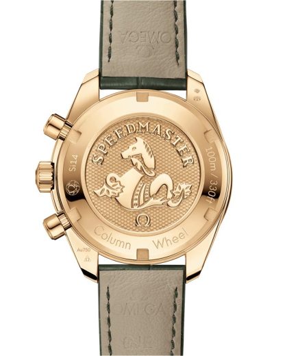 Omega Speedmaster 38 38 mm, oro amarillo con pulsera de piel 324.68.38.50.02.004 - Imagen 2